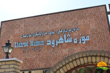 place-info-image