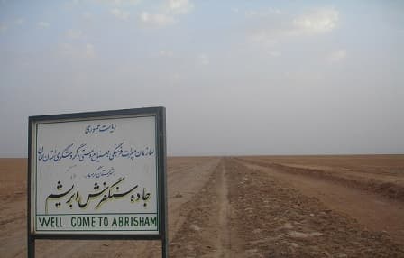place-info-image