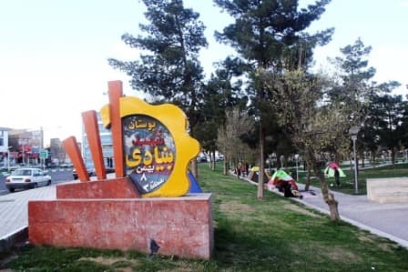 place-info-image