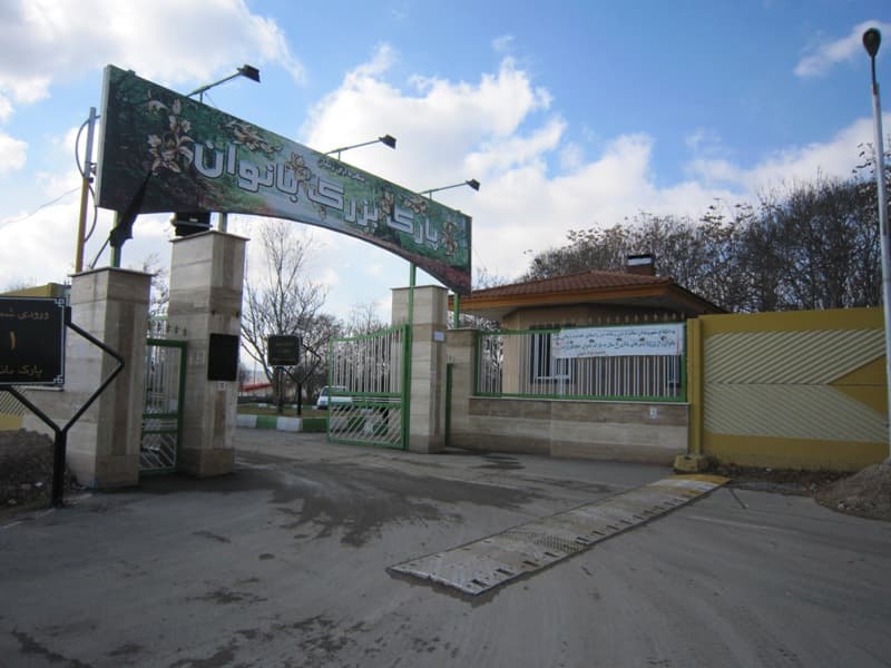 place-info-image