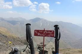 place-info-image