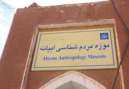 place-info-image