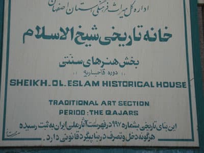place-info-image