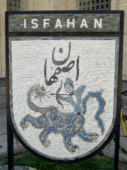 place-info-image