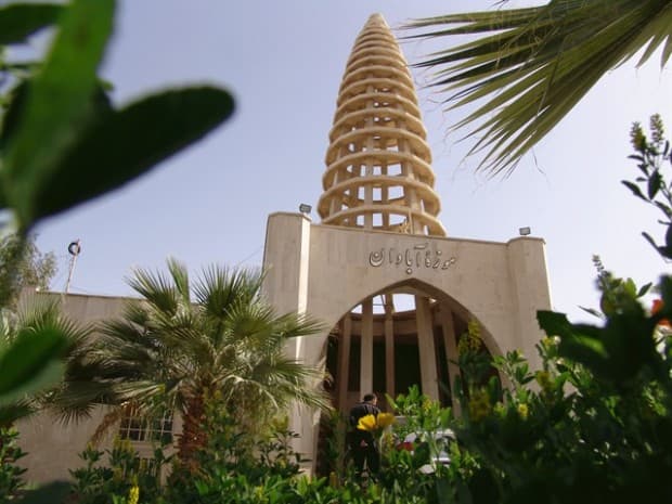 place-info-image