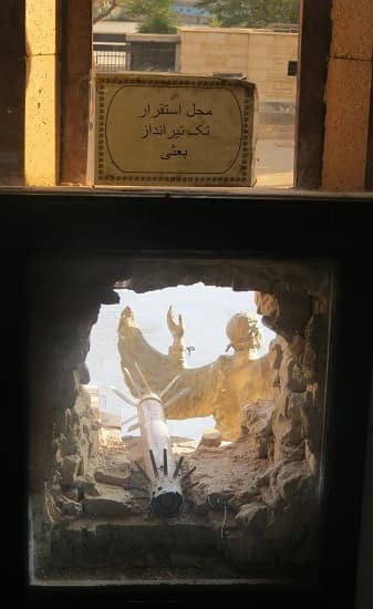 place-info-image