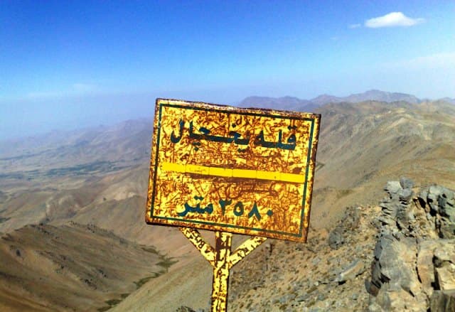 place-info-image