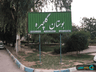 image-gallery