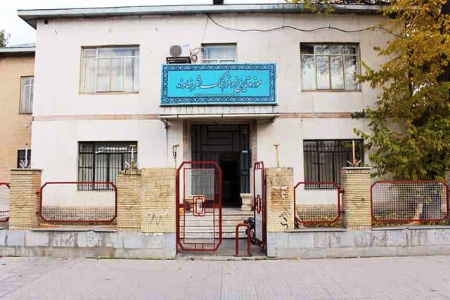 place-info-image