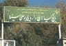 image-gallery