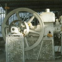 place-info-image