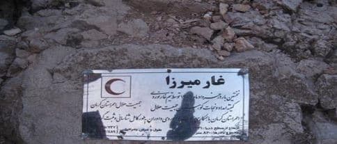 place-info-image