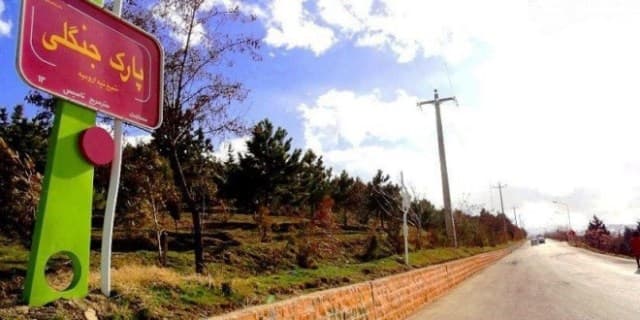 place-info-image