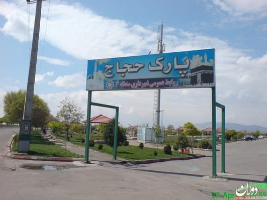 place-info-image