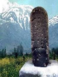 place-info-image