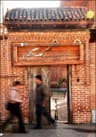 image-gallery
