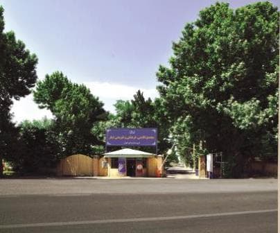 place-info-image