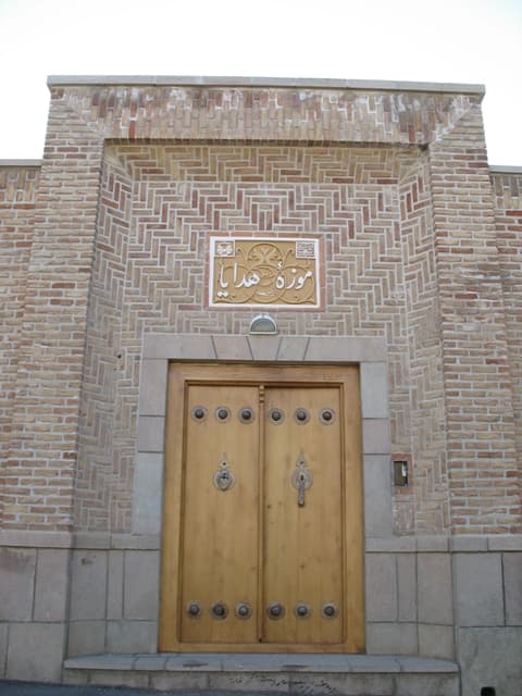 place-info-image