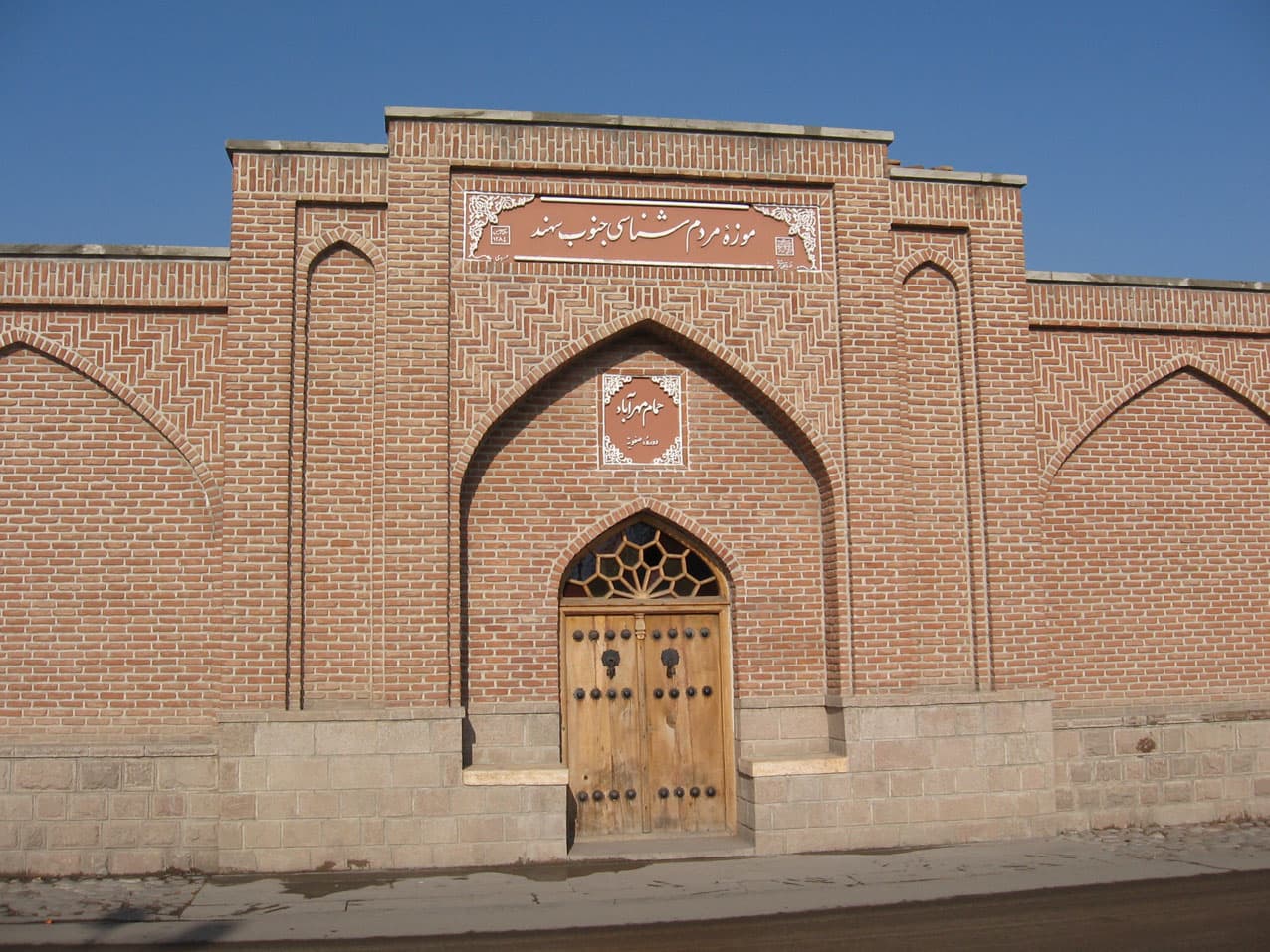 place-info-image