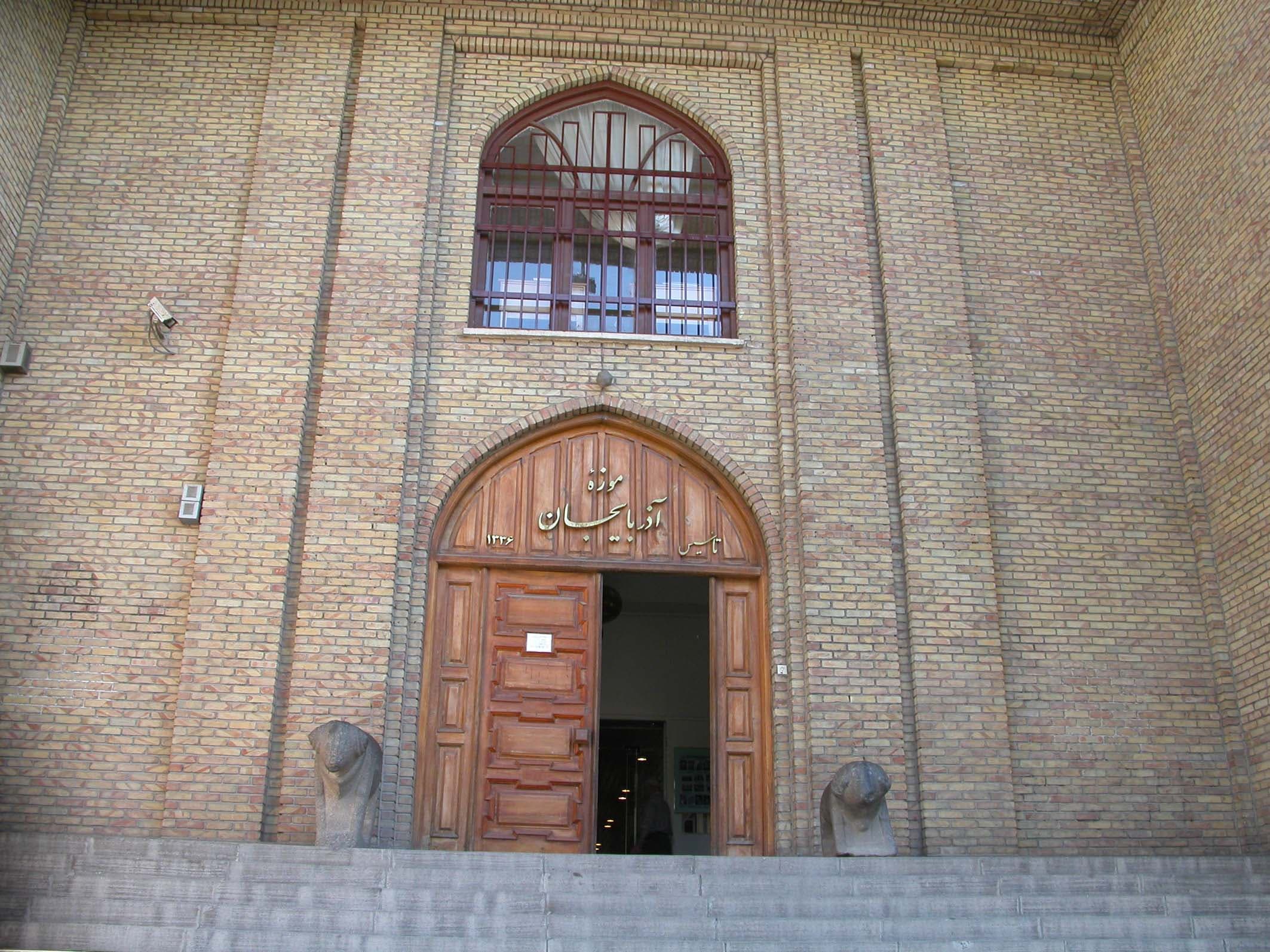 place-info-image