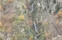 place-info-image