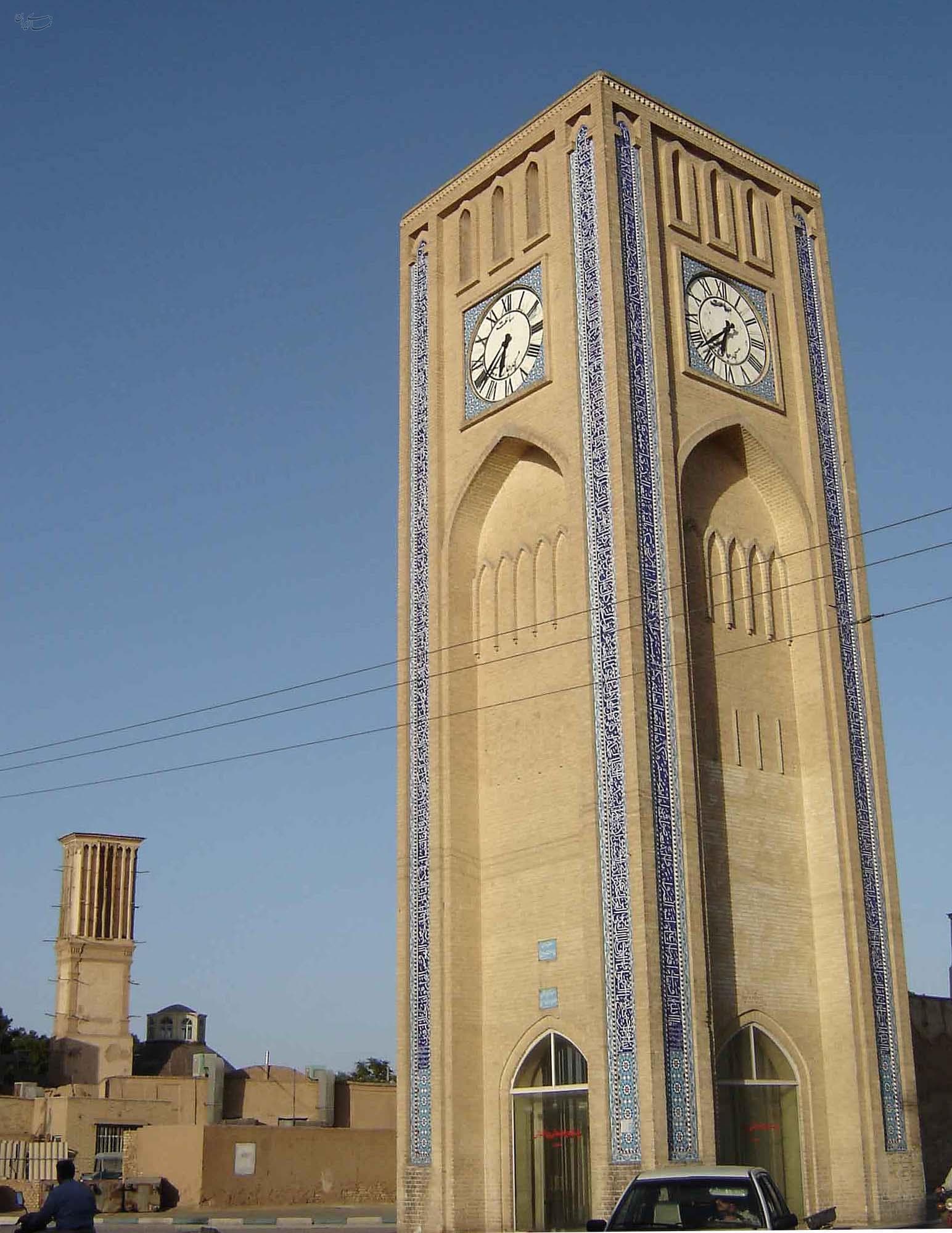 place-info-image