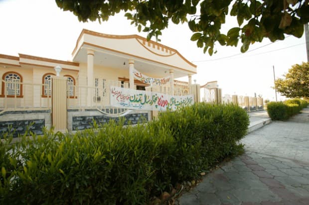 place-info-image
