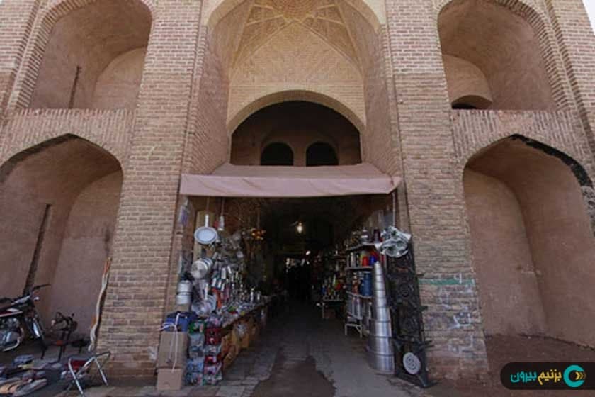 place-info-image