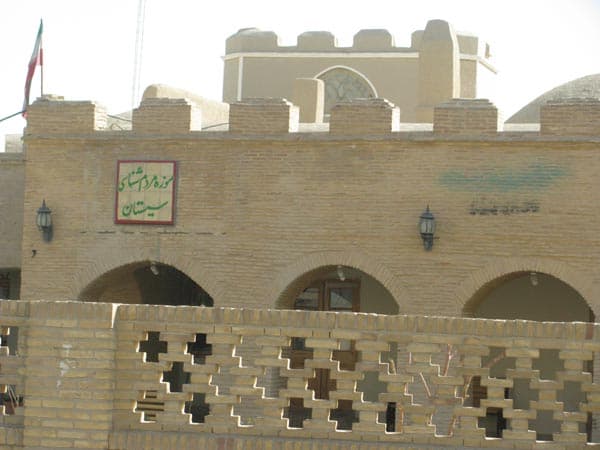 place-info-image