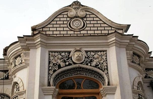 place-info-image