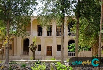 place-info-image