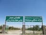 image-gallery