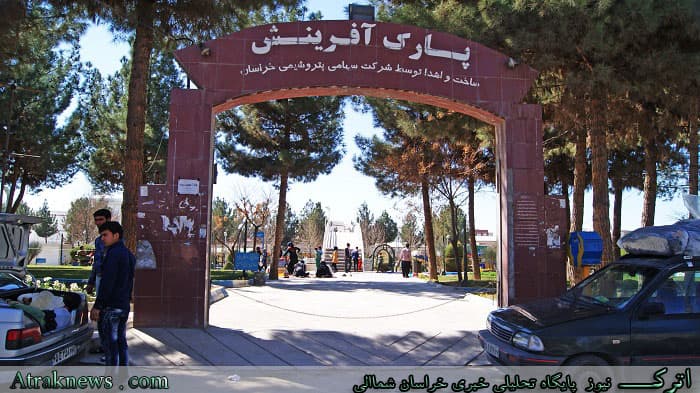 place-info-image