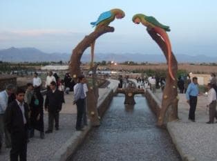 place-info-image