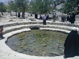 place-info-image