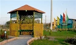 place-info-image