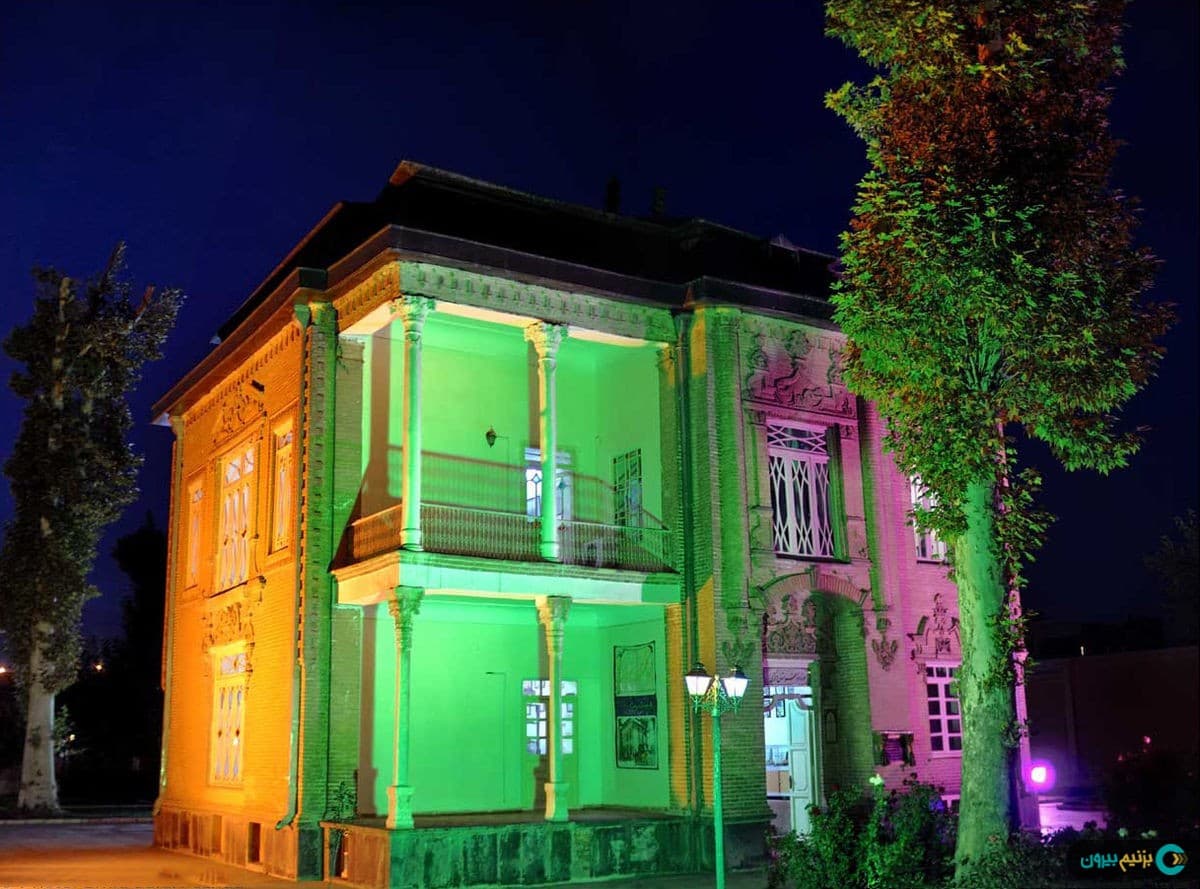 place-info-image