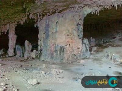 place-info-image