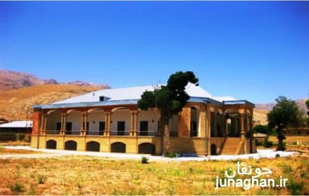 place-info-image