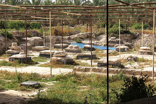 place-info-image