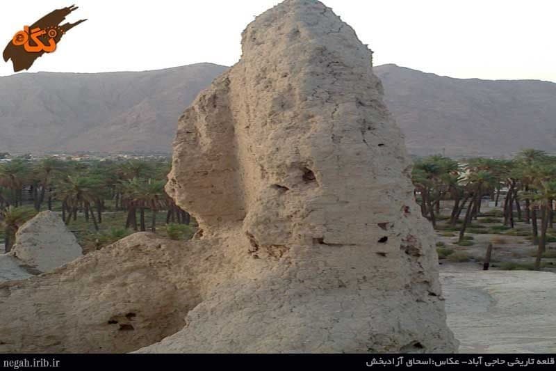 place-info-image