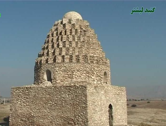 place-info-image