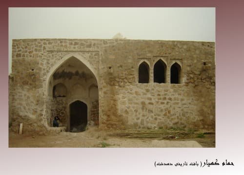 place-info-image