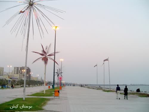 place-info-image