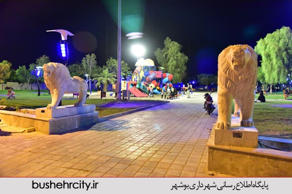 place-info-image