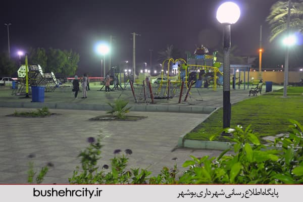 place-info-image