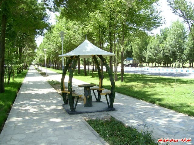 place-info-image