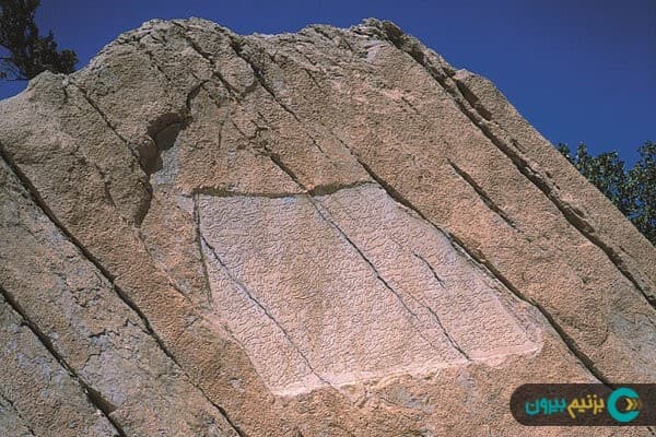 place-info-image