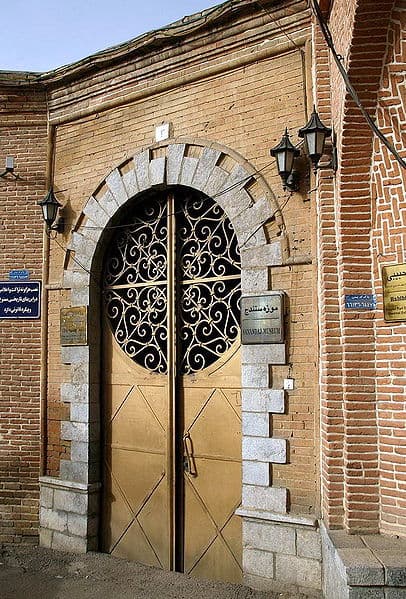 place-info-image