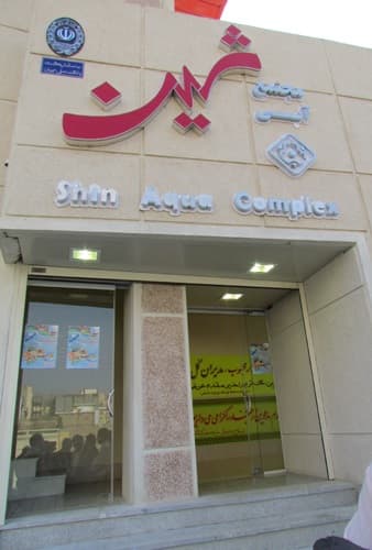 place-info-image